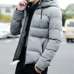 Демисезонные куртки А353