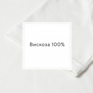 Пижама женская (футболка, шорты) MINAKU: Home collection, цвет экрю