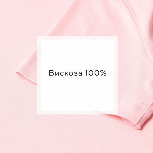 Пижама женская (футболка, шорты) MINAKU: Home collection, розовая