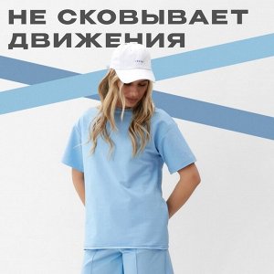 Комплект (футболка, шорты) женский MINAKU: Casual Collection, цвет голубой