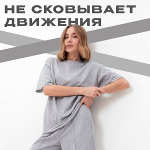 Комплект женский (футболка, шорты) MINAKU: Casual Collection, светло-серый