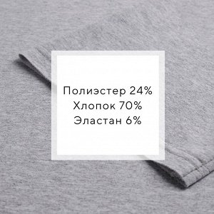 Комплект женский (футболка, шорты) MINAKU: Casual Collection, светло-серый