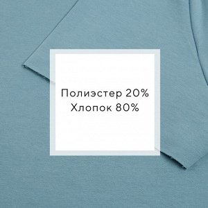Комплект женский (майка, шорты) MINAKU: Casual Collection, пепельный