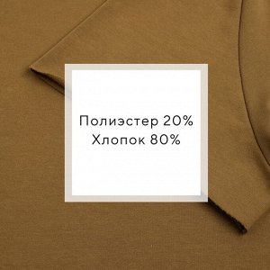 Комплект женский (майка, шорты) MINAKU: Casual Collection, хаки