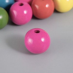 Бусина дерево «Шарики цветные», набор 10 шт., 2.5x2.5 см