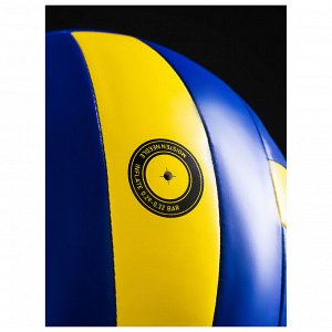 Волейбольный мяч MINSA Classic VSO2000, машинная сшивка, 18 панелей, р. 5, PU