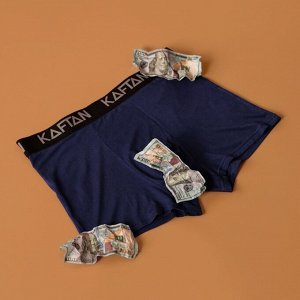 Трусы мужские боксеры KAFTAN цвет синий размер