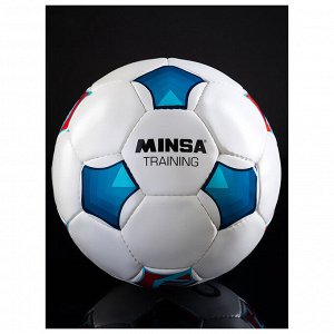Футбольный мяч MINSA Training, ручная сшивка, 32 панели, р. 5, PU