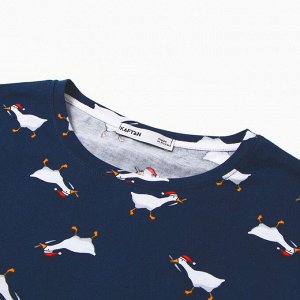 Пижама мужская KAFTAN "Дичь"
