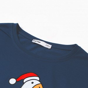 Пижама мужская KAFTAN "Новогодняя дичь"