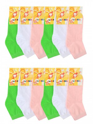 BSA1  носки детские (12 шт.). цветные