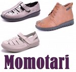 Momotari Закрытые ❤ Тот Самый бренд! * Ряды