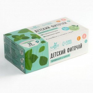 Детский чай M&B, травяной с мятой, от 3 мес., 20 пакетов