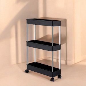 Этажерка HP95-858KH 3 яруса - черный