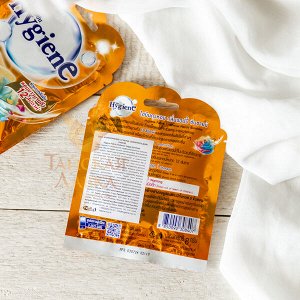 Саше Ароматическое «Счастье Солнечного Дня»