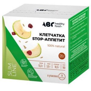 Клетчатка Сибирская АВС хэлис фуд STOP-Аппетит 8.5гр №14