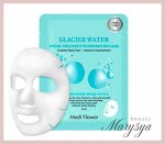 Medi Flower Маска для лица тканевая увлажняющая с ледниковой водой Mask Pack Special Treatment Waterdrop Skin Glacier Water, 23 мл