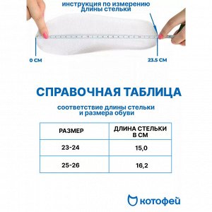 Серый сапожки малодетские Комбинирован.
