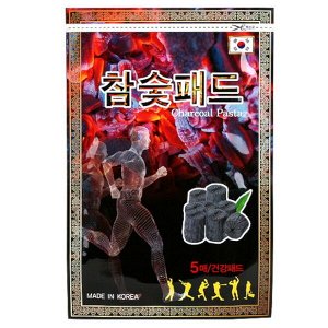 Детокс-пластырь для тела и стоп c древесным углём косметический Himena Charcoal Pasta, 5шт