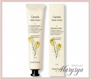 Medi Flower Крем для рук с экстрактом канолы Hand Cream Canola, 75 мл