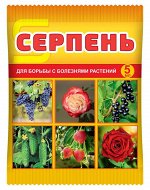 Серпень КС (аналог Тиовит Джет) 5мл