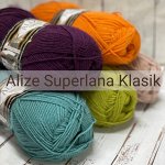 Бюджетная Superlana Klasik - 25% шерсти! 37 цветов
