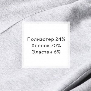 Комплект женский (футболка, шорты) MINAKU: SPORTY & STYLISH, светло-серый