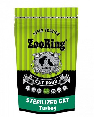 ZR STERILIZED CAT Turkey 1,5 кг. суперпремиум для стерилизованных кошек и кастр. котов.