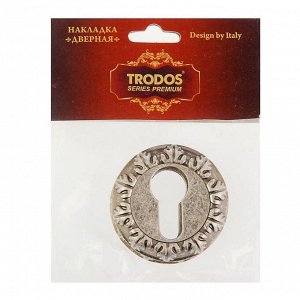 Накладка на цилиндровый механизм TRODOS Premium ET10 DAS, цвет  античное серебро