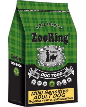 ZR Mini Sensitive Adult Dog  ИНДЕЙКА+РИС  0,7кг. c пробиотиком для собак мини пород.