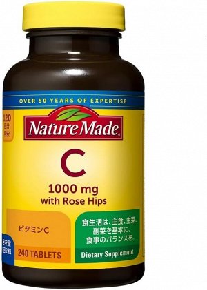 Nature Made Vitamin C - витамин С с шиповником