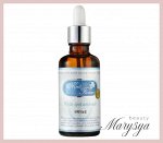 Medi Flower Сыворотка для лица с отбеливающим эффектом Ampoule White Spot, 50 мл