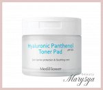 Medi Flower Тонер пэды для лица с гиалуроновой кислотой и пантенолом Pad Toner Hyaluronic Panthenol Ph5.5, 180 мл (60 шт)