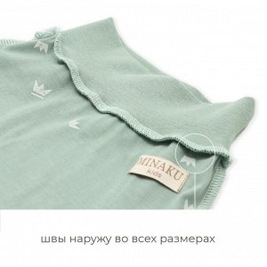 Ползунки детские MINAKU, цвет оливковый.