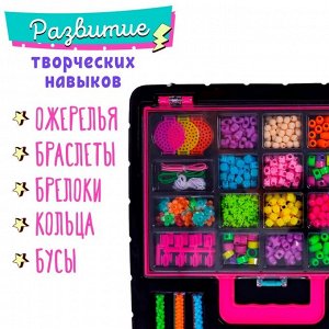 Набор для плетения бисером «Модный образ», со станком для плетения