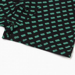 Набор мужских трусов KAFTAN "Be Rich" 2 шт