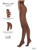 429775 Mademoiselle Колготки