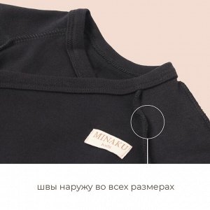 Боди детское MINAKU.