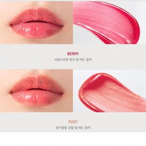 Some By Mi V10 Hyal Lip Sun Protector SPF15 Солнцезащитный бальзам для губ ягоды