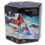 Батарея салютов
