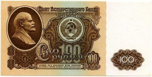 СССР 100 рублей  1961  XF-AUNC