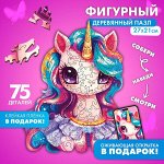 Гипермаркет для детей! Настольные игры, творчество