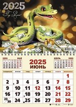 Календарь Одноблочный А3, 2025 г., &quot;Денежная змейка&quot;, 66508