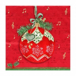 Салфетки новогодние бумажные Home Collection «Музыкальный шар на красном», 3 слоя, 33x33 см, 20 шт.