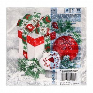 Салфетки бумажные Home Collection Classic «Новогодний натюрморт», 3 слоя, 33x33 см, 20 шт.