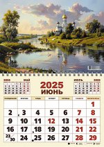 Календарь Одноблочный А3, 2025 г., &quot;Летняя Русь&quot;, 66518