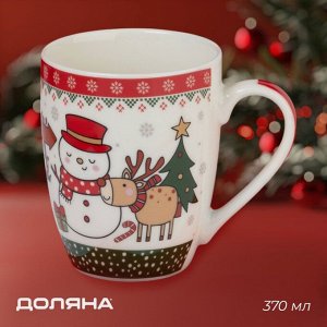 Кружка Доляна «С Новым годом», 370 мл, 12x8.5x10.5 см, фарфор