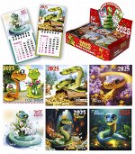 МИНИ - календарик 8*16 см