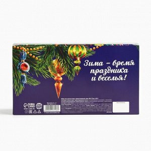 Чай черный «Новогодние вечера», лесные ягоды, пряный апельсин, мята, 150 г (3 шт. x 50 г).