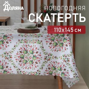 Скатерть Доляна «Хвойный узор» 110x145 см, 100% п/э